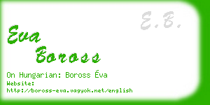 eva boross business card