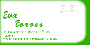 eva boross business card